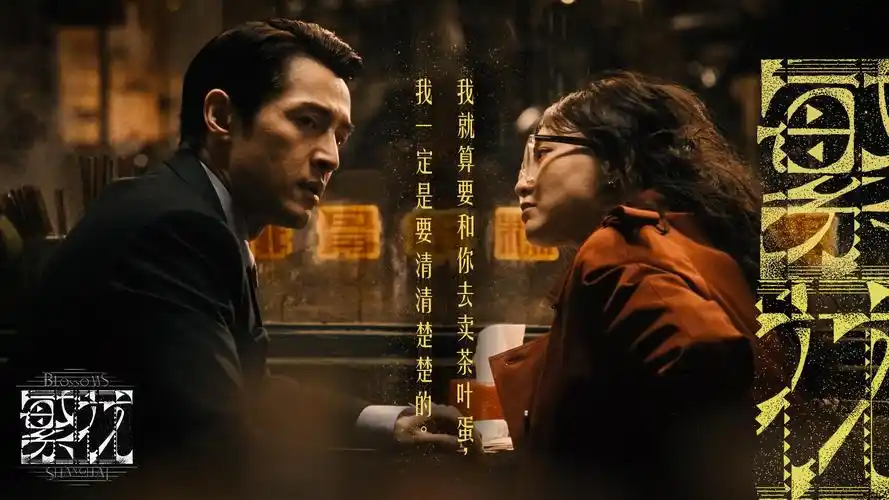 布丁动漫 热播新番《布丁物语》治愈成长